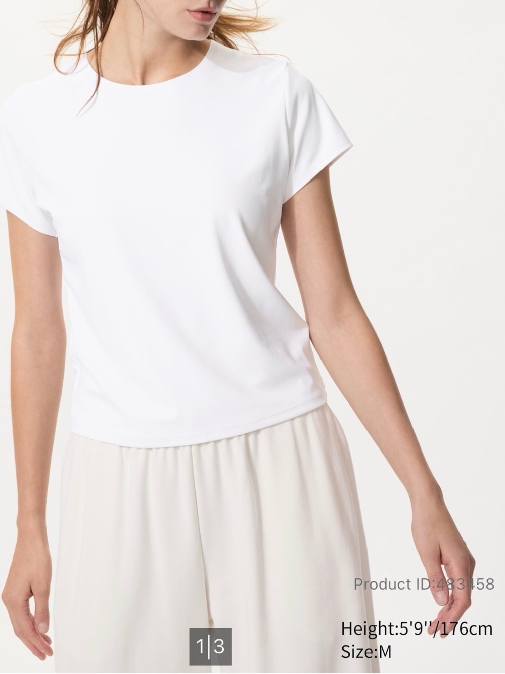Uniqlo Ultra Stretch Active T-shirt